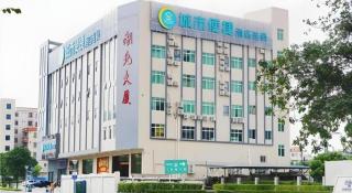 City Comfort Inn Foshan Jihua Creative Park - 4