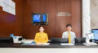 City Comfort Inn Nanning Qingxiu Wanda Dongge Road Metro Station - 1