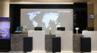 City Comfort Inn Shenyang Railway Station Taiyuan Street Wanda Plaza - 6