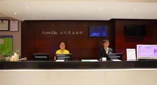 City Comfort Inn Guiyang Jiefang Road Hongtongcheng - 7