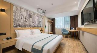 City Comfort Inn Nanning Nanhu Park Art College - 9