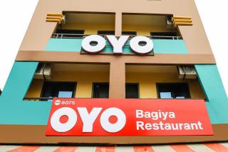 Hotel Bagiya Restaurant - 3