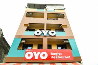 Hotel Bagiya Restaurant - 4