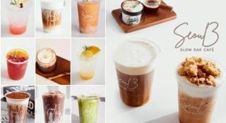 SEOUL3 HOTEL & SLOW BAR CAFE - 2