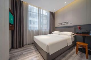 City Comfort Premier Hotel Guangzhou Tower Chigang Metro Station Pazhou Exhibition - 3