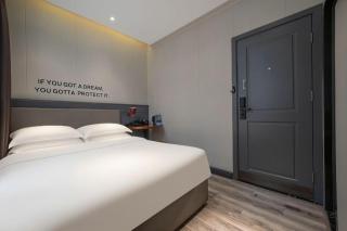 City Comfort Premier Hotel Guangzhou Tower Chigang Metro Station Pazhou Exhibition - 1