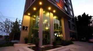 B2 Black Business and Budget Hotel - 7