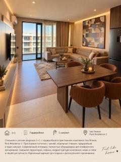 Sea Breeze Park Residence 2 - 8