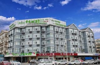 Vatica Beijing Miyun West Guoyuan Street Hotel - 2