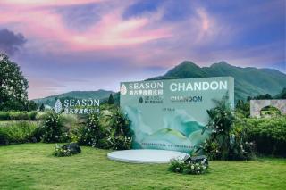 THE SIXTH SEASON VACATION MANOR - 5
