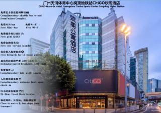 CitiGO Apartment Hotel Guangzhou Tianhe Taikoo Hui - Cantão - 9