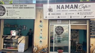 Naman Homestay - 3
