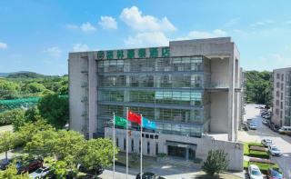 GreenTree Inn Jiangsu Suzhou New District Science and Technology College Business Hotel - 1