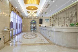 Vienna Hotel Tianjin Huaming - 9