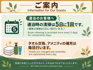 セルフイン愛媛西条 - 8
