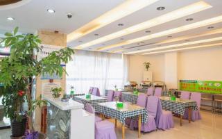GreenTree Inn Chaoyang Shuangta District Bus Station - Chaoyang - 2