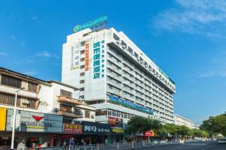 City Comfort Inn Zhaoqing Qixingyan Scenic Area Xinghu Archway - 2