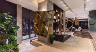 Yitel Premium Hotel Shanghai Xuhui - 1