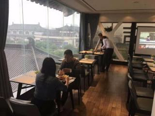 Xana Hotelle XiAn Gig Wild Goose Pagoda Branch - 2