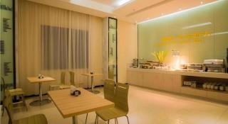 City Comfort Inn Hechi Nandan - 7