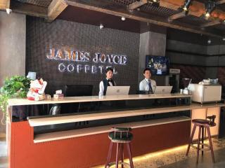 James Joyce Coffetel Xi'an Lingtong The Terracotta Army Huaqingchi University Town Metro Station - 9