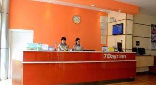 7 Days Inn Hohhot Hailiang Xinhua Square Metro Station - Hohhot - 8