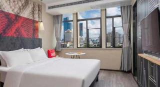 ibis Kunming Beijing Rd - 1