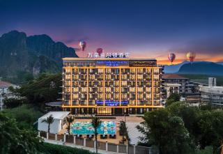 金尔顿Kinton hotel - 2