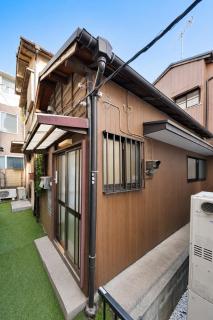 Joyfull House - 8