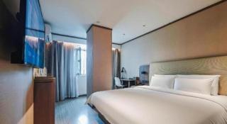 Hi Inn Shanghai Zhongshan Park Branch - 1