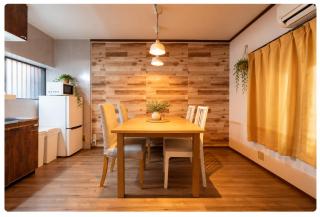 Sen House 泉 Osaka古民家 Machiya Guesthouse 2bed rooms & 4 Beds - 0