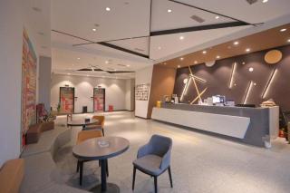 IU Hotel·Chongqing XinPAI·fang Fortune Centre - 8
