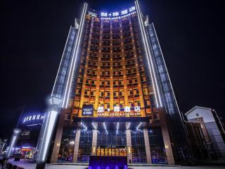 James Joyce Coffetel· Yinchuan International Exhibition Center Wanda Square Qinshui Street - 0
