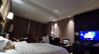 Xian Grand Soluxe International Hotel - 1