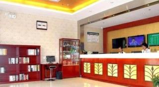 GreenTree Inn Jiangsu Nantong Qidong Bus Station Express Hotel - 9