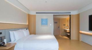 7 Days Inn Zhangjiakou Chongli Yuxing Road - 8