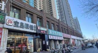 GreenTree Inn LangFang YanJiao Tianyang Plaza Express Hotel - 4