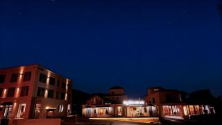 The Ot Inn - 6