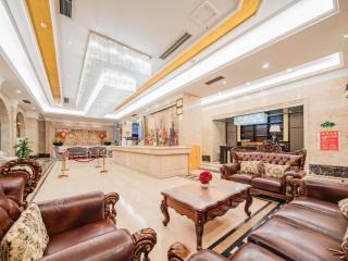 Vienna Hotel Chengdu Xinfan Furniture City - 7