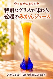 KOMACHi-1日1組限定-コンビニ2分-駅徒歩2分-無料駐車場 - 8