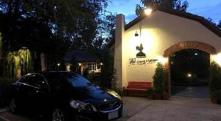 Tha Chang Vintage - 6