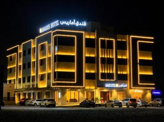 Amaris Hotel - 0
