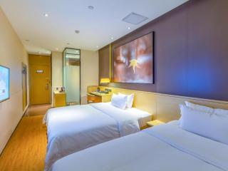IU Hotel Tianjin Airport Economic Area - 5