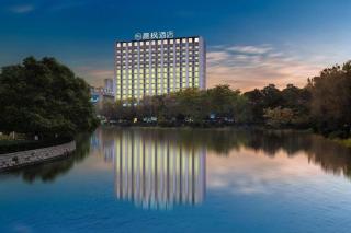 Jinjiang Inn Select Jiaxing South Lake Exhibition Center Jiaxing College Yaohan - 7