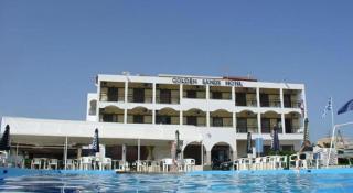 Property page Secret Deal Test Hotel - DO NOT BOOK - 4