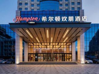 Xuzhou Friendship Hotel - 8