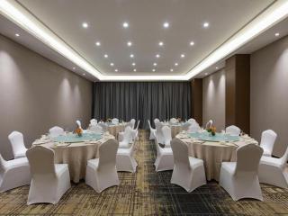 Xuzhou Friendship Hotel - 1