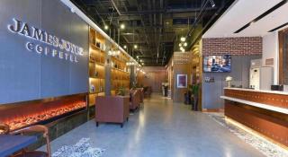 James Joyce Coffetel· Beijing Fengtai Railway Station Lize Business District - 7