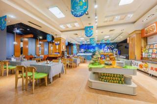 Dongying Blue Horizon Center Point Hotel Kenli - 6
