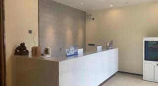 7 Days Inn Hefei Railway Metro Station - 7